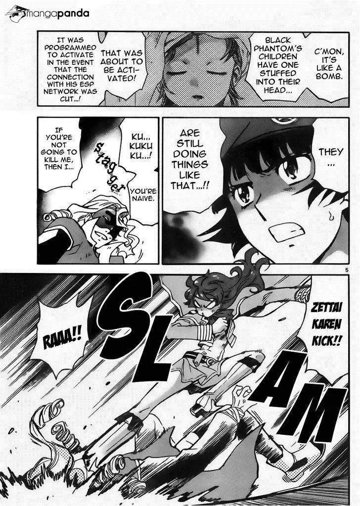 Zettai Karen Children Chapter 424 page 5
