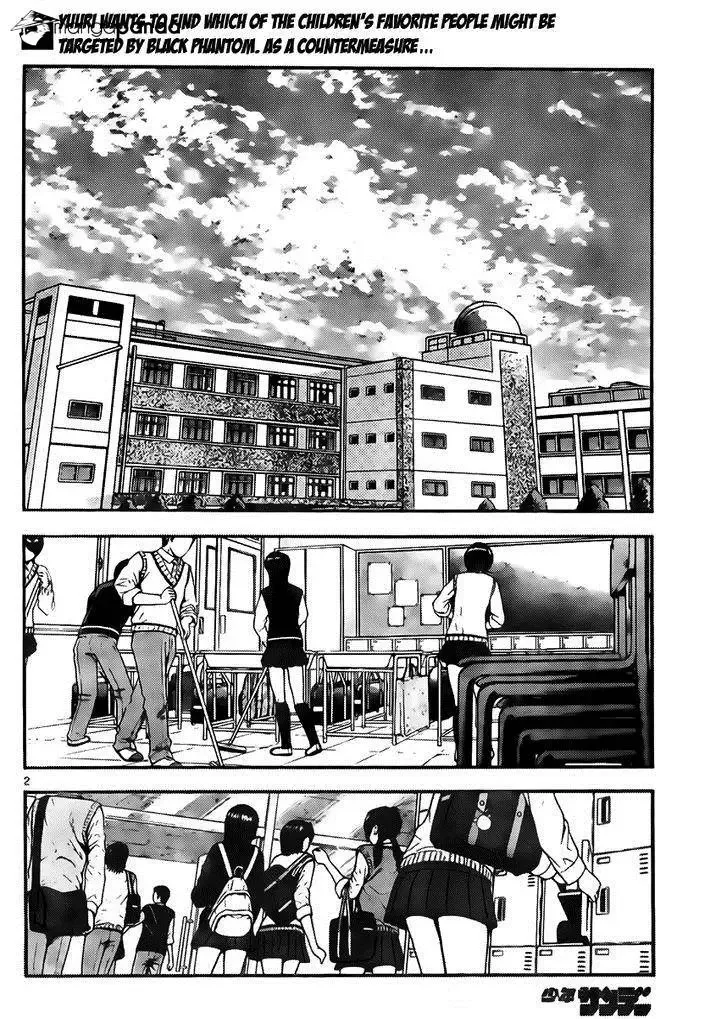 Zettai Karen Children Chapter 425 page 2