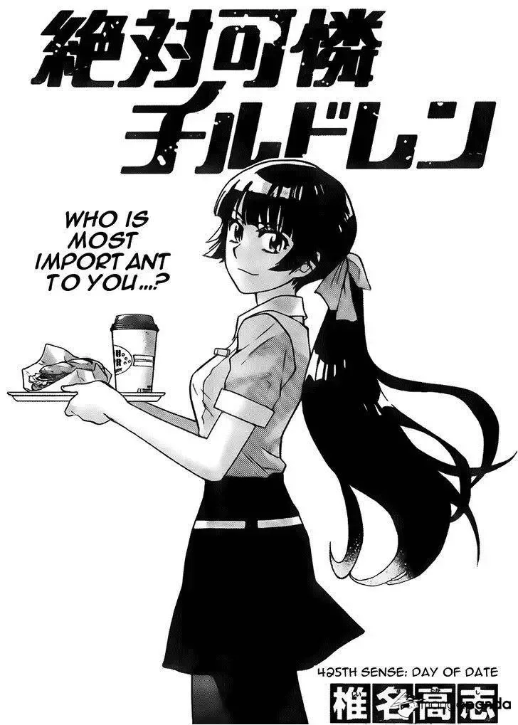 Zettai Karen Children Chapter 425 page 1