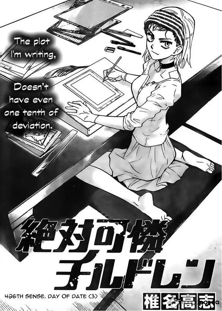 Zettai Karen Children Chapter 426 page 1