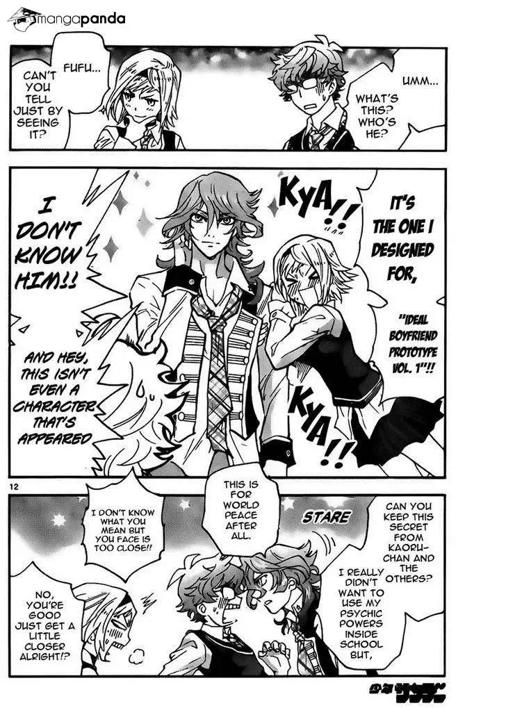 Zettai Karen Children Chapter 426 page 12