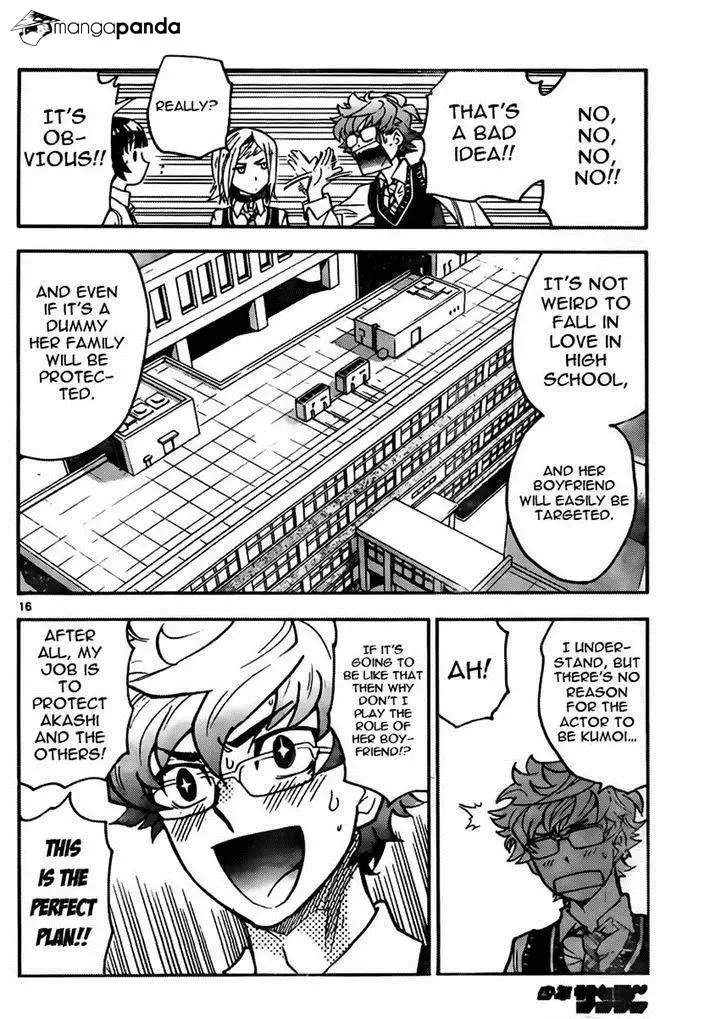 Zettai Karen Children Chapter 426 page 16