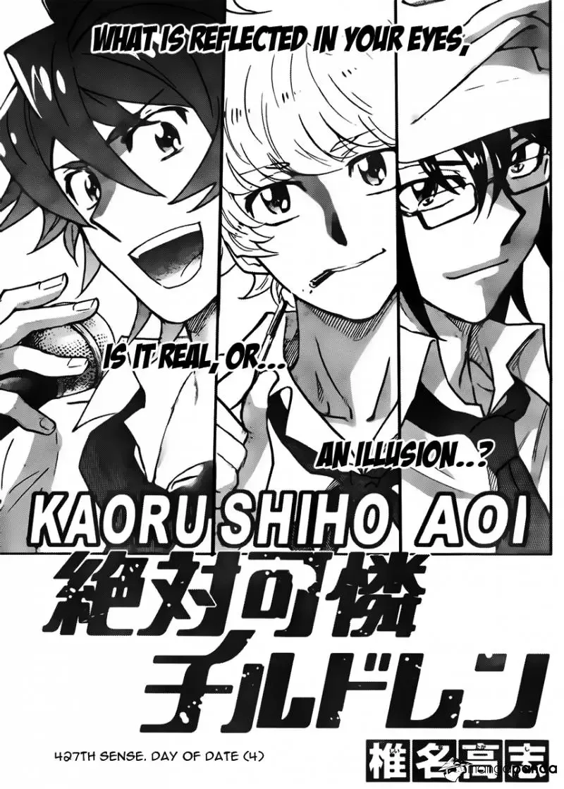 Zettai Karen Children Chapter 427 page 1