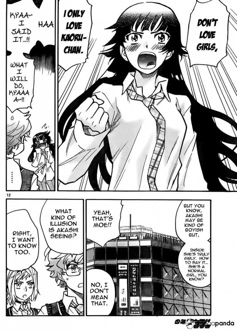 Zettai Karen Children Chapter 427 page 12