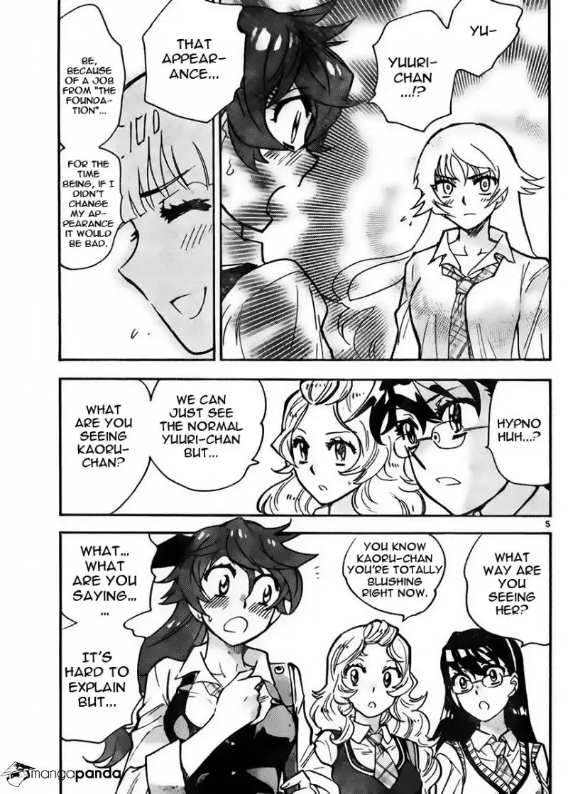 Zettai Karen Children Chapter 427 page 5