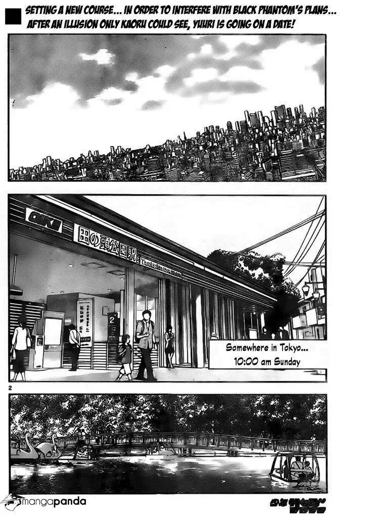 Zettai Karen Children Chapter 428 page 2