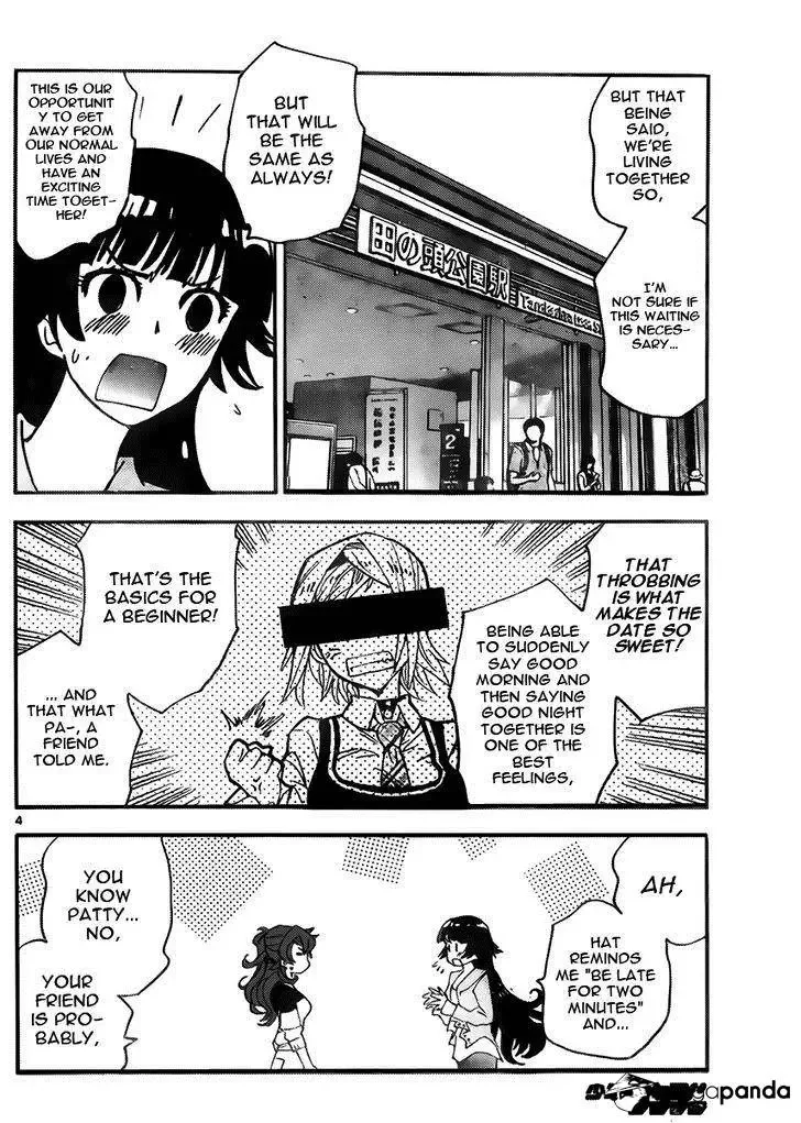 Zettai Karen Children Chapter 428 page 4