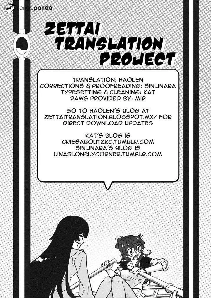 Zettai Karen Children Chapter 428 page 19