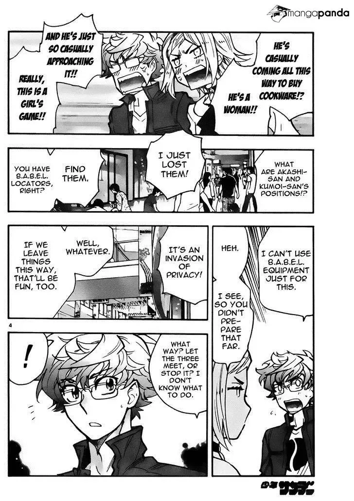 Zettai Karen Children Chapter 429 page 5