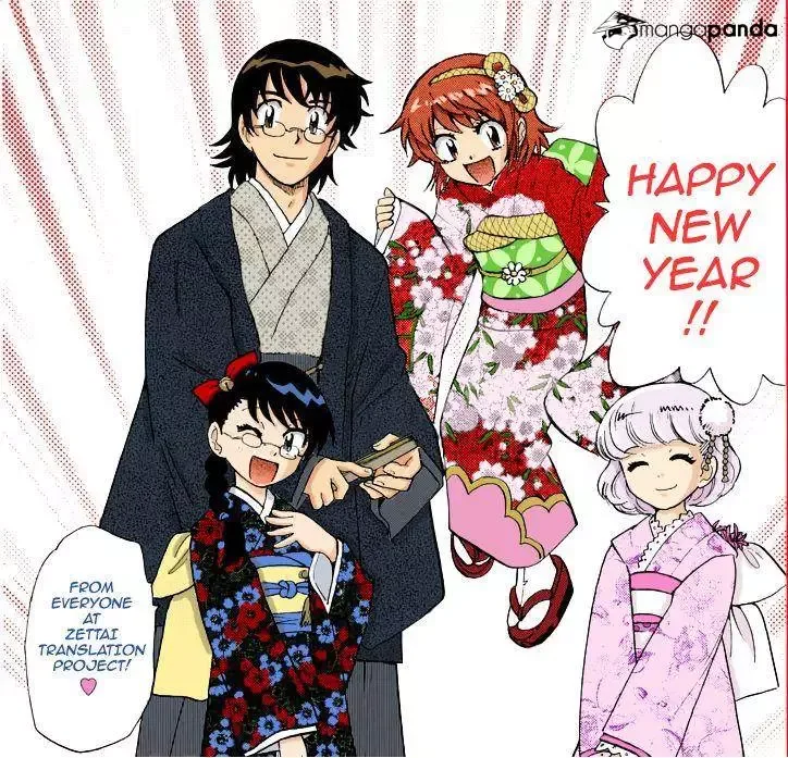 Zettai Karen Children Chapter 429 page 1