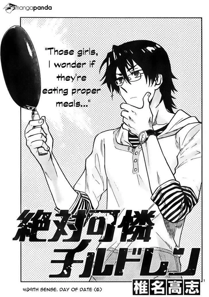 Zettai Karen Children Chapter 429 page 2