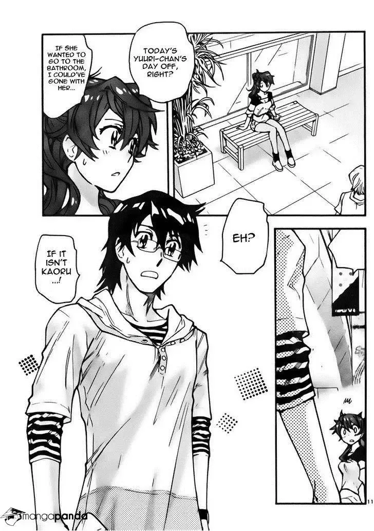 Zettai Karen Children Chapter 429 page 12