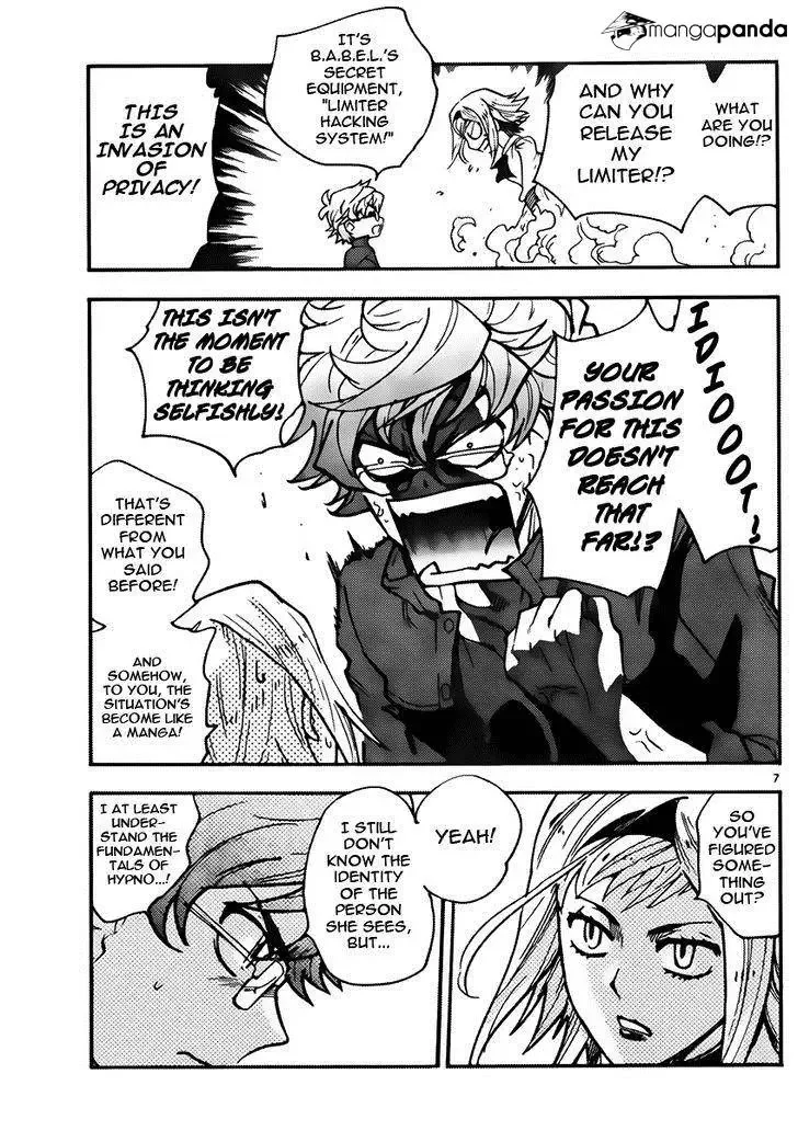 Zettai Karen Children Chapter 429 page 8