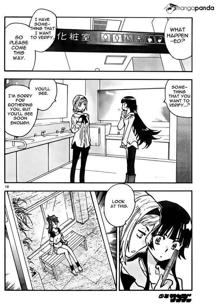 Zettai Karen Children Chapter 429 page 11