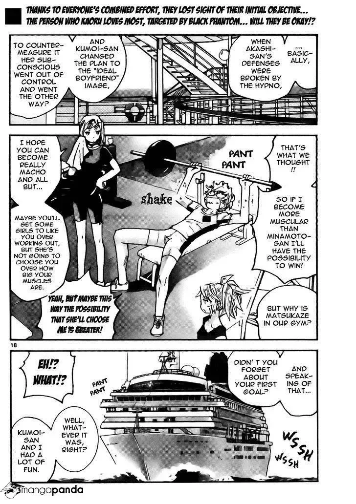 Zettai Karen Children Chapter 429 page 19