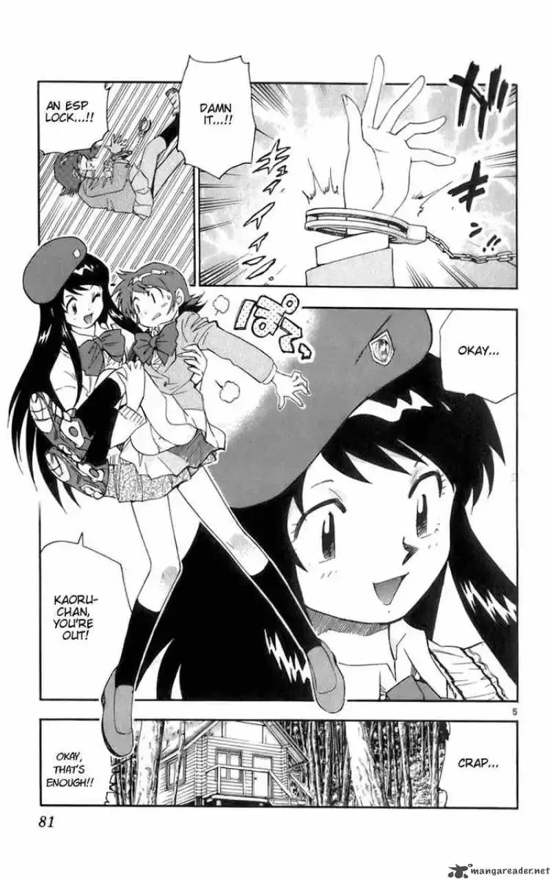 Zettai Karen Children Chapter 43 page 5