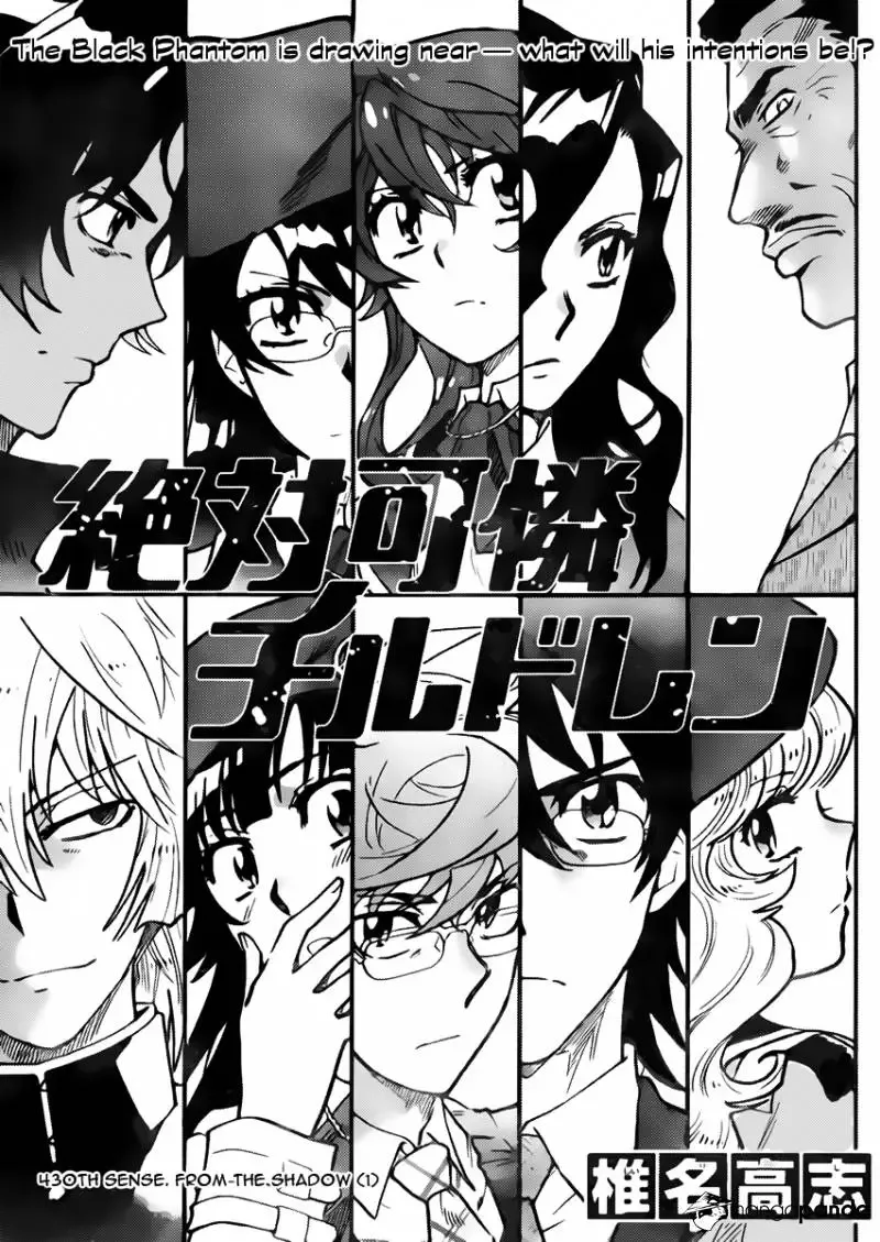 Zettai Karen Children Chapter 430 page 1