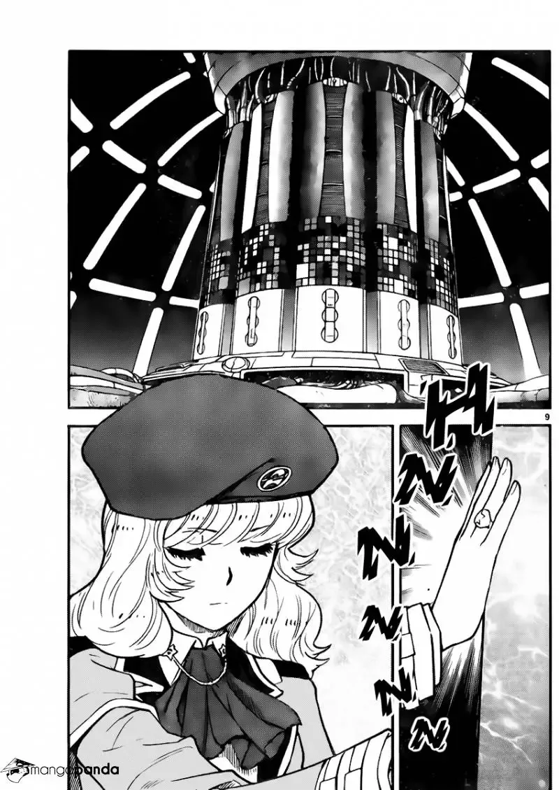 Zettai Karen Children Chapter 430 page 9