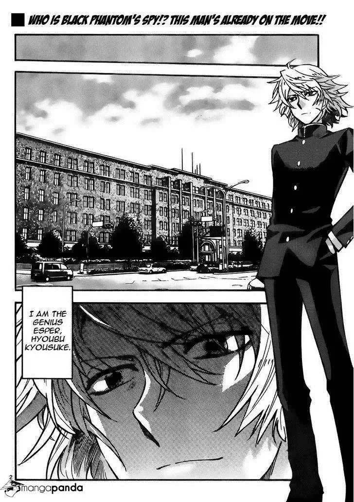 Zettai Karen Children Chapter 431 page 2
