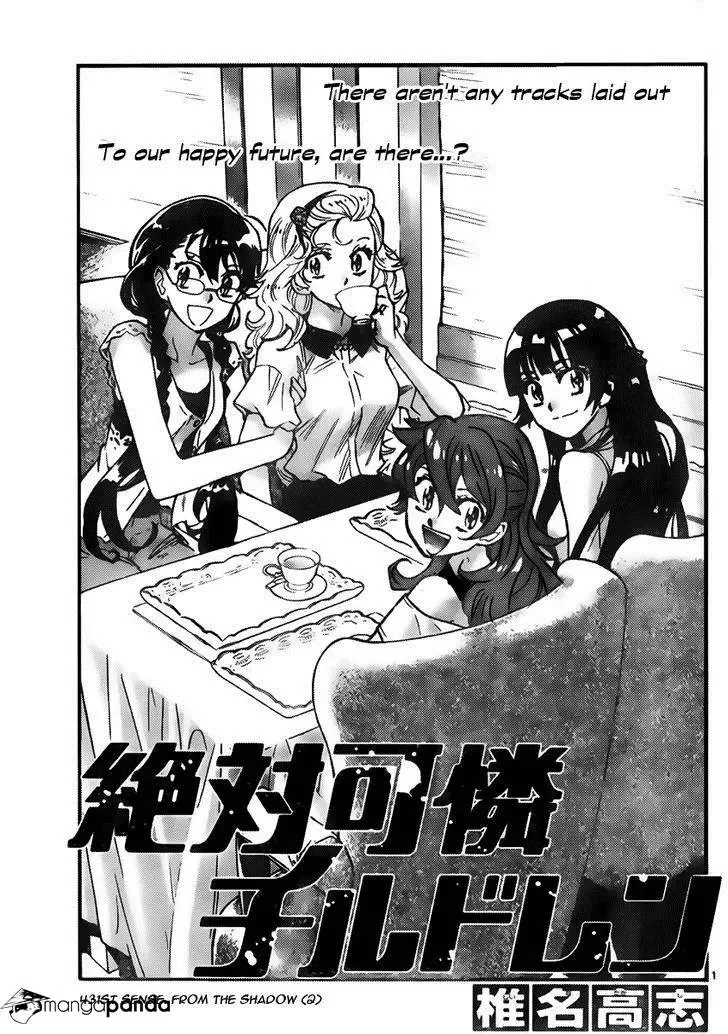 Zettai Karen Children Chapter 431 page 1