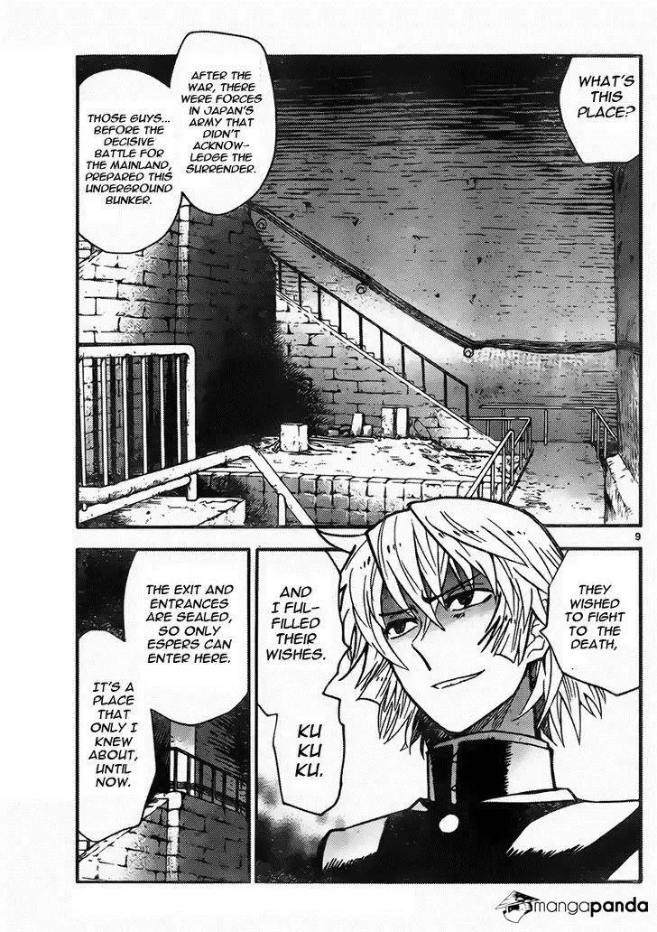 Zettai Karen Children Chapter 431 page 9