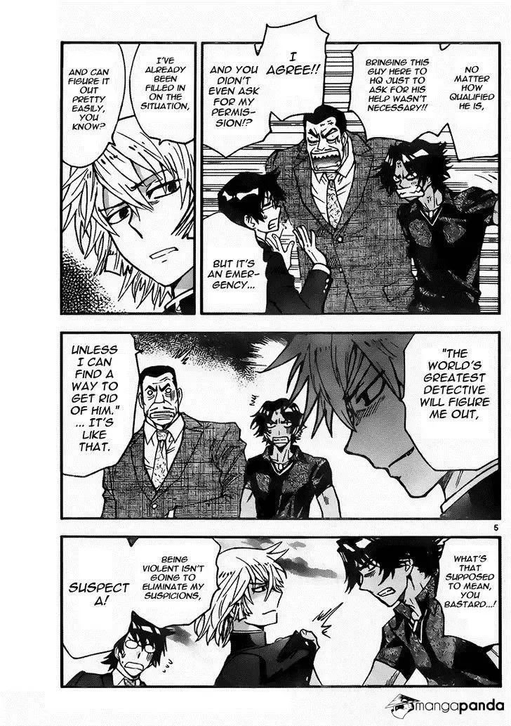 Zettai Karen Children Chapter 431 page 5