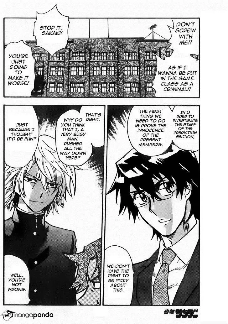 Zettai Karen Children Chapter 431 page 6