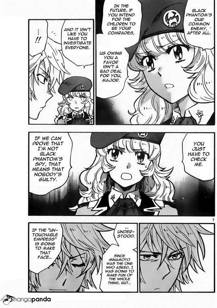 Zettai Karen Children Chapter 431 page 7