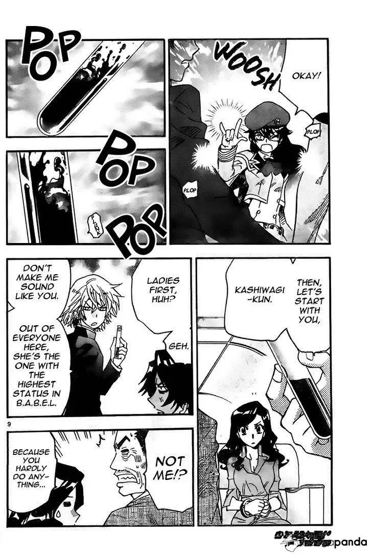 Zettai Karen Children Chapter 432 page 9
