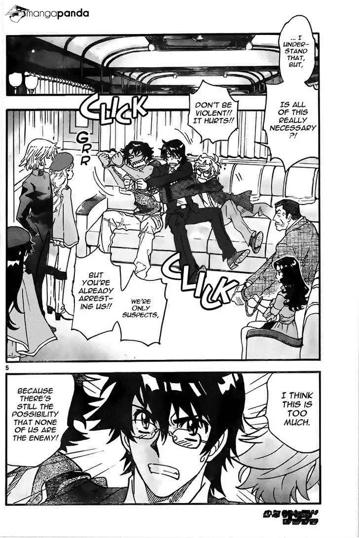 Zettai Karen Children Chapter 432 page 5