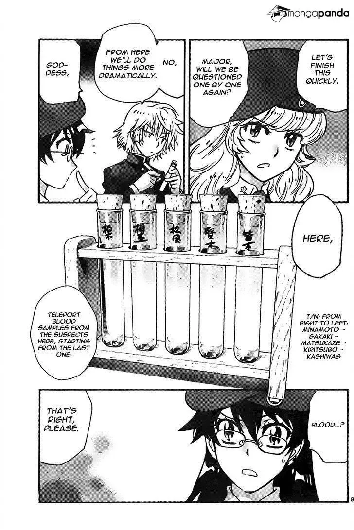 Zettai Karen Children Chapter 432 page 8