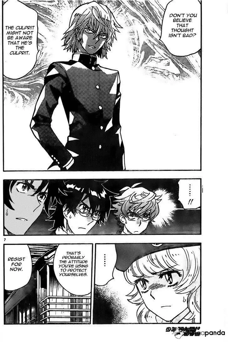 Zettai Karen Children Chapter 432 page 7