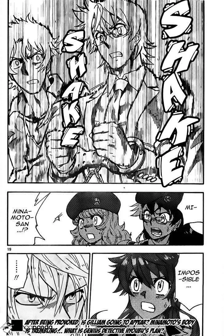 Zettai Karen Children Chapter 432 page 19