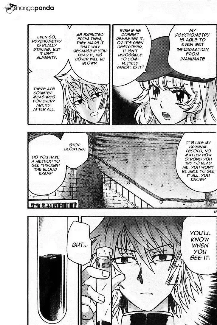 Zettai Karen Children Chapter 432 page 12
