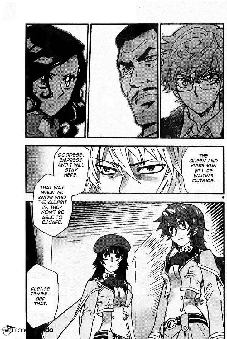 Zettai Karen Children Chapter 432 page 4