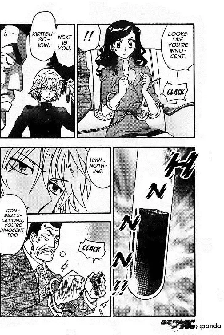 Zettai Karen Children Chapter 432 page 13