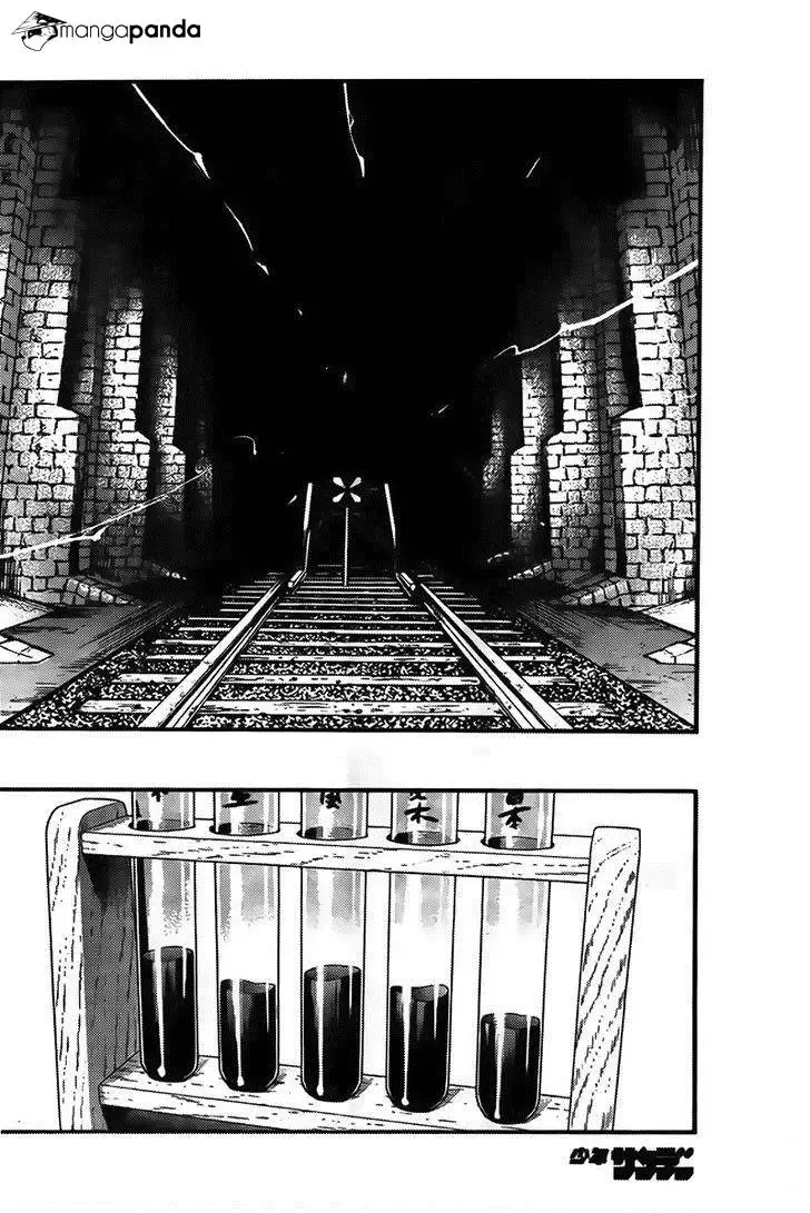 Zettai Karen Children Chapter 433 page 2