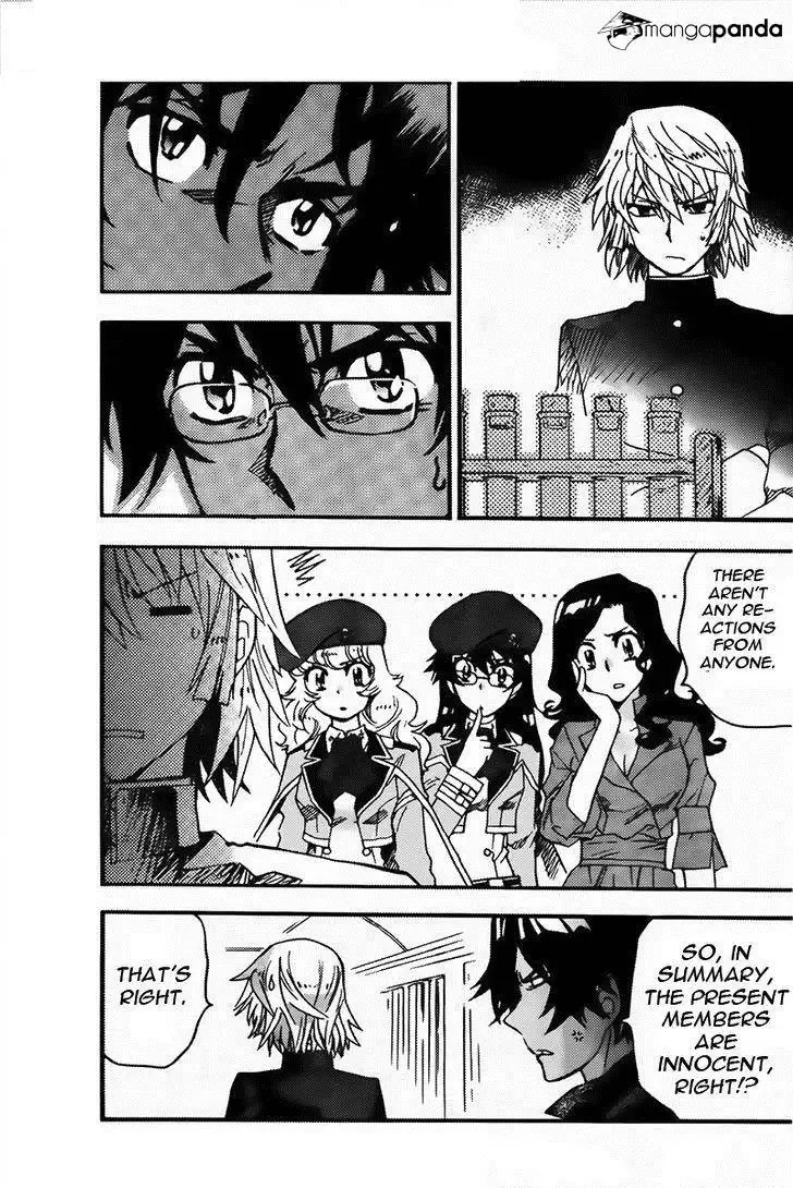 Zettai Karen Children Chapter 433 page 3