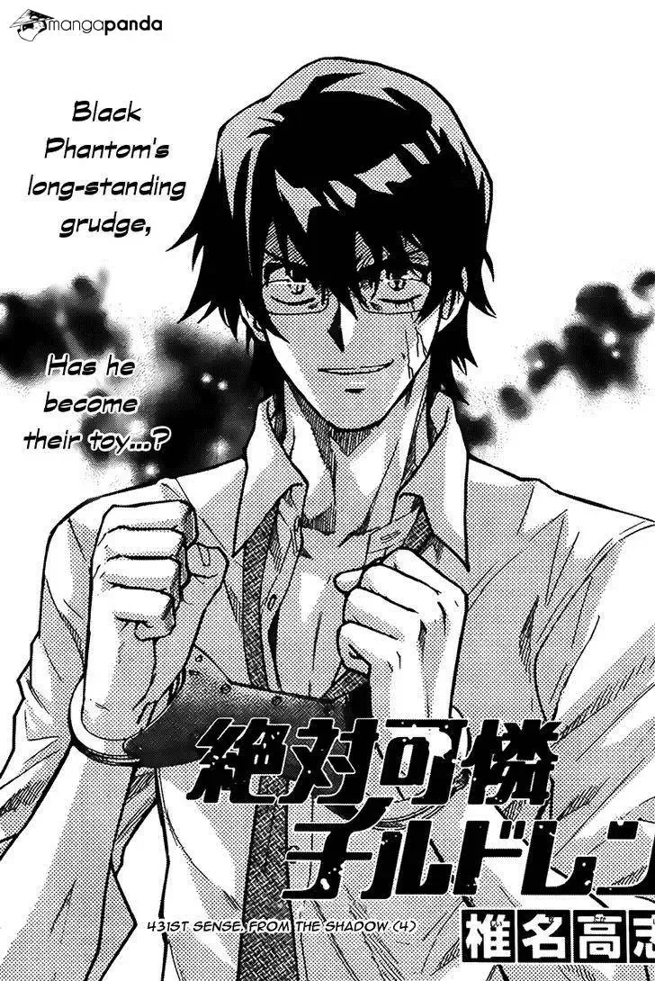 Zettai Karen Children Chapter 433 page 1