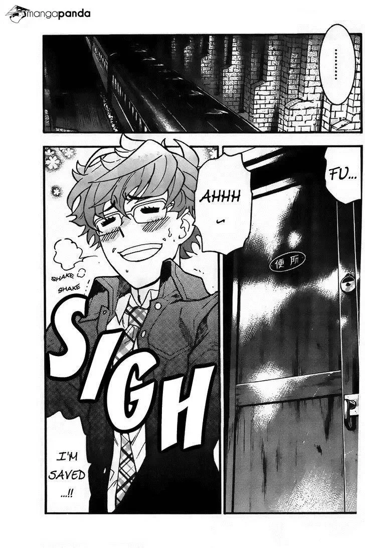 Zettai Karen Children Chapter 433 page 16