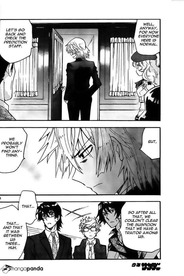 Zettai Karen Children Chapter 433 page 6