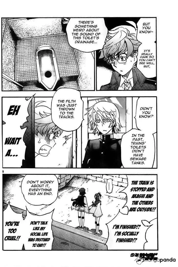 Zettai Karen Children Chapter 433 page 17