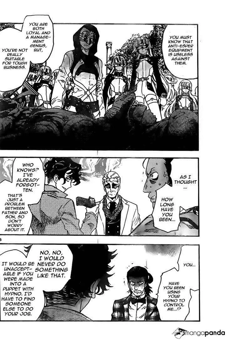 Zettai Karen Children Chapter 434 page 8