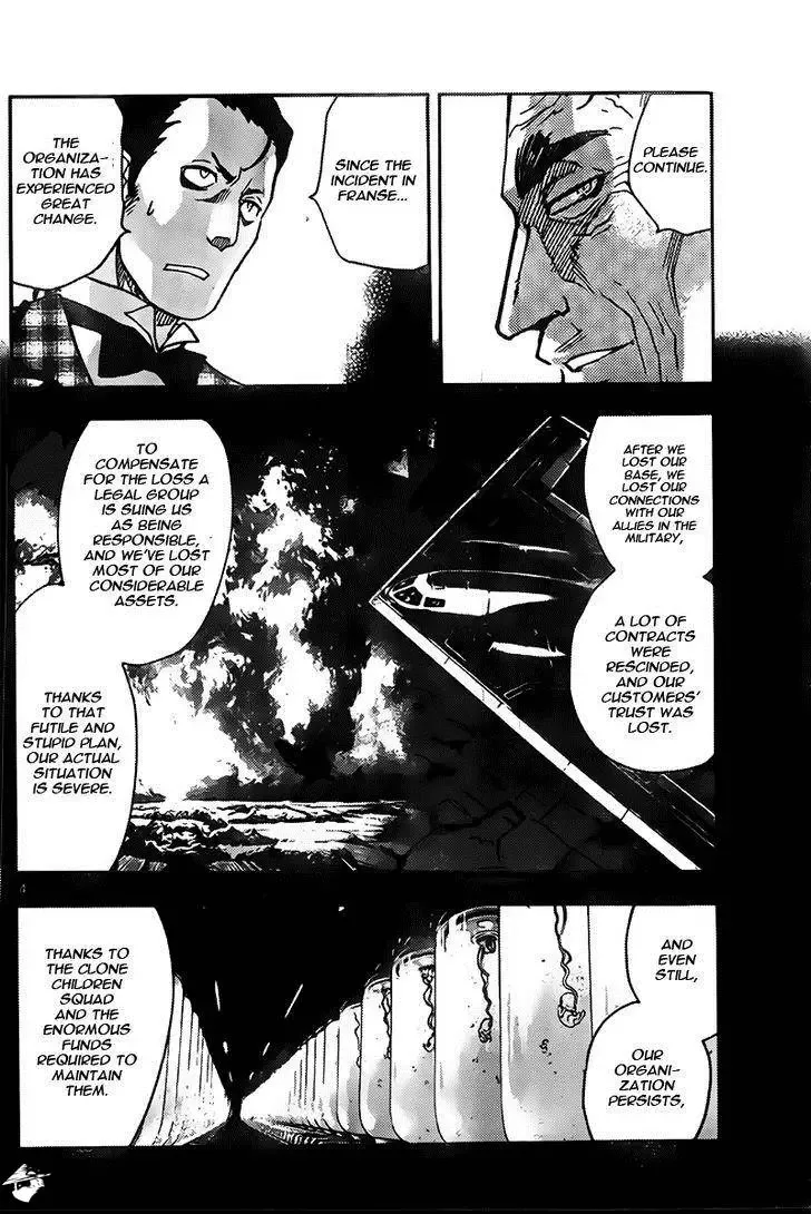 Zettai Karen Children Chapter 434 page 4