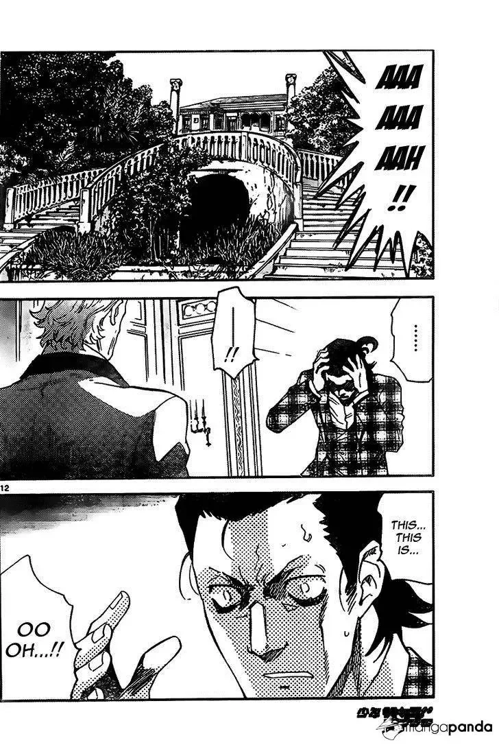 Zettai Karen Children Chapter 434 page 12