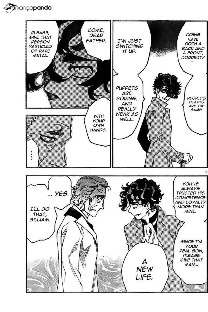 Zettai Karen Children Chapter 434 page 9
