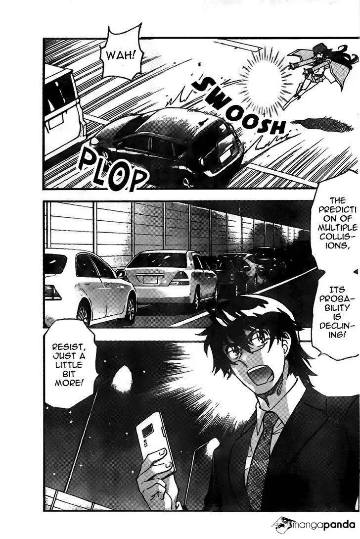 Zettai Karen Children Chapter 435 page 5