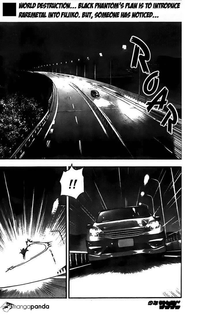 Zettai Karen Children Chapter 435 page 2