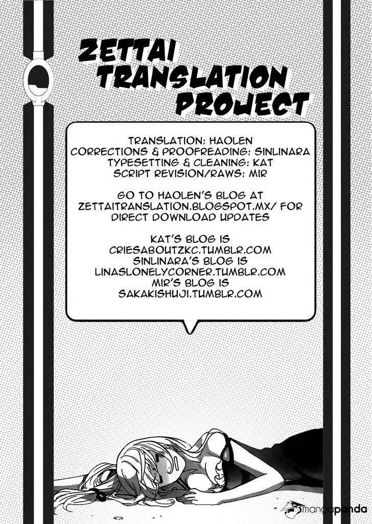 Zettai Karen Children Chapter 435 page 19
