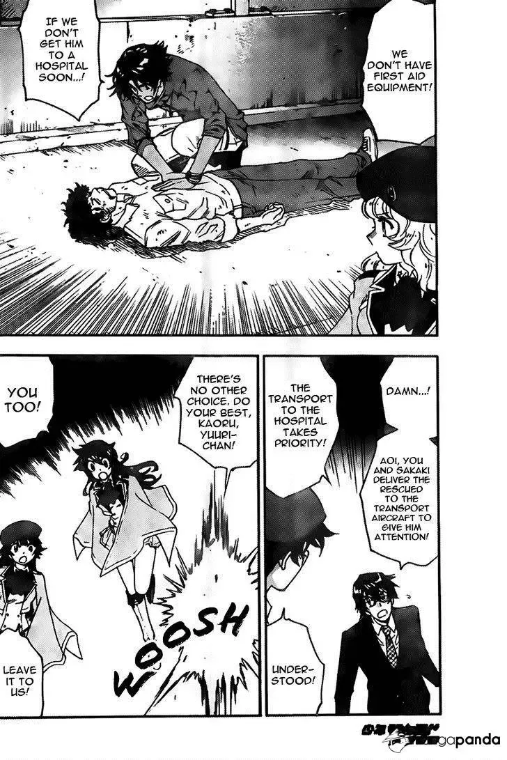 Zettai Karen Children Chapter 435 page 8